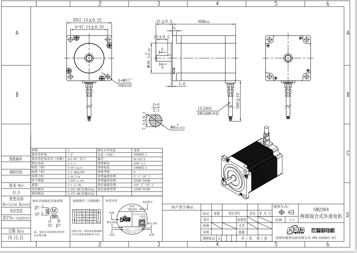 機(jī)械圖紙?jiān)撛趺纯?，外行看懂前?點(diǎn)就ok，內(nèi)行需要看懂10幾點(diǎn)